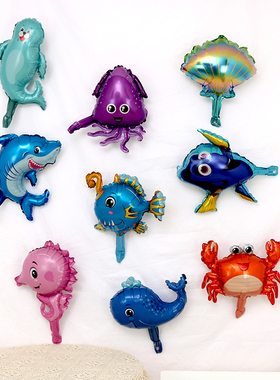 迷你海洋动物主题彩色气球鲨鱼海豚鲸鱼龙虾章鱼儿童生日装饰布置