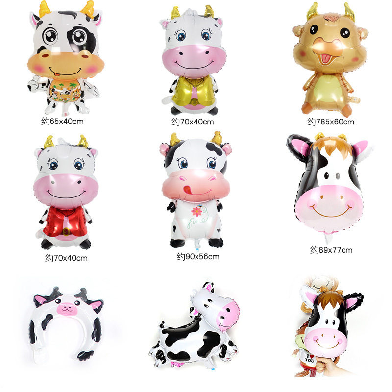 ins卡通主题站立猪动物头箍金角牛奶牛头气球儿童生日派对装饰品