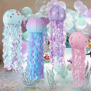 新款 饰 海洋卡通动物美人鱼水母纸灯笼儿童生日橱窗女孩派对场景装