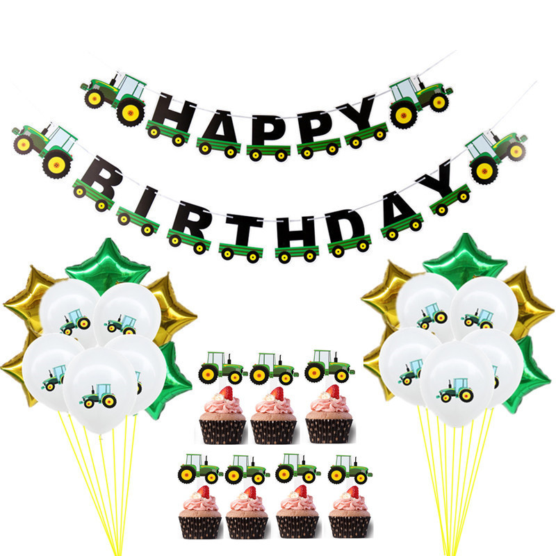 新款工程车挖掘机交通汽车气球拉旗蛋糕插牌儿童生日派对装饰礼物