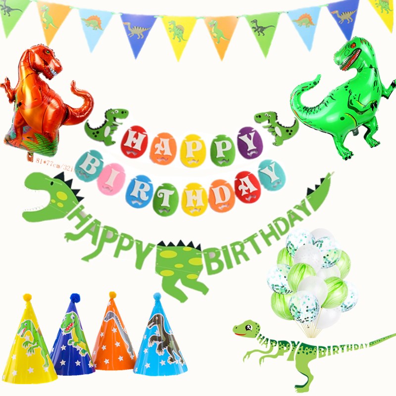 儿童聚会恐龙主题生日派对拉旗
