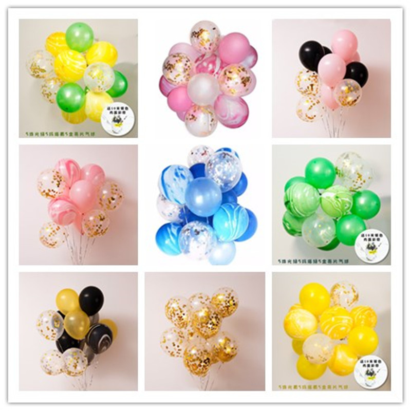 亮片宝宝满月玛瑙六一节庆气球