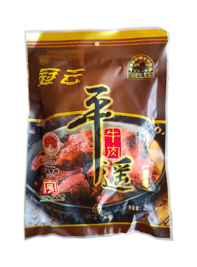 冠云平遥牛肉200g原味批发大块零食开袋即食真空牛肉干支持代发