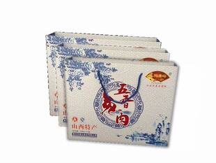 陶唐峪兔肉 陶唐兔肉  霍州兔肉200g*5袋 礼盒装五香味