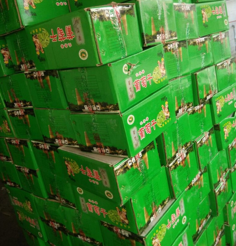 葡萄干葡萄干新疆加工专用