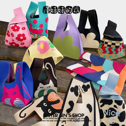 Небольшая дизайнерская модная трикотажная портативная сумка на запястье для выхода на улицу, сумка на одно плечо