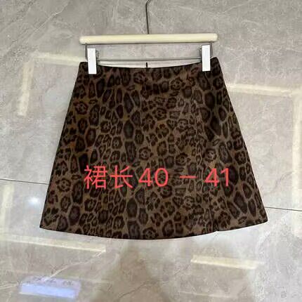 A字性感豹纹半身裙包臀
