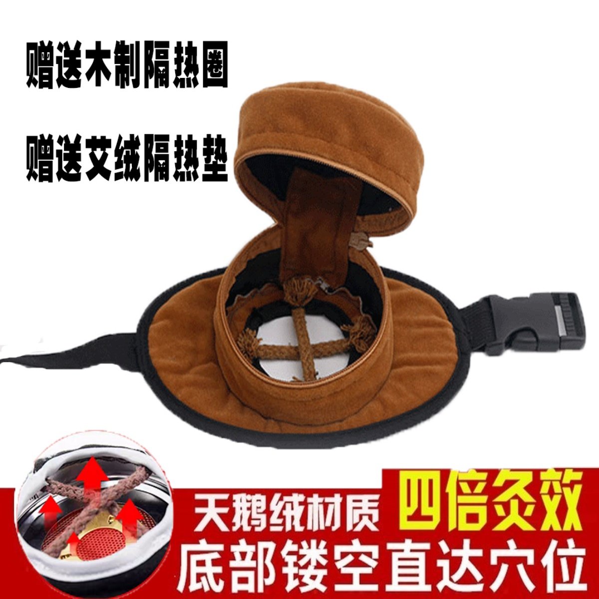 单联艾灸盒随身灸家用无烟包悬灸包布套颈椎膝关节腰腹艾灸仪家用,个人护理/保健/按摩器材,按摩温熏调理器,淘宝优惠券,粉丝福利购,淘宝优惠卷