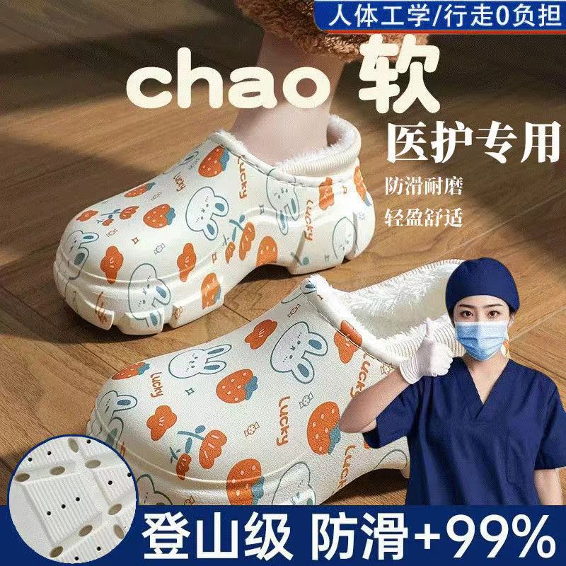 爆款超软增高厚底棉拖鞋女2025年秋季新款外出家居防滑毛毛鞋保暖