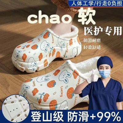 爆款超软增高厚底棉拖鞋女2025年秋季新款外出家居防滑毛毛鞋保暖