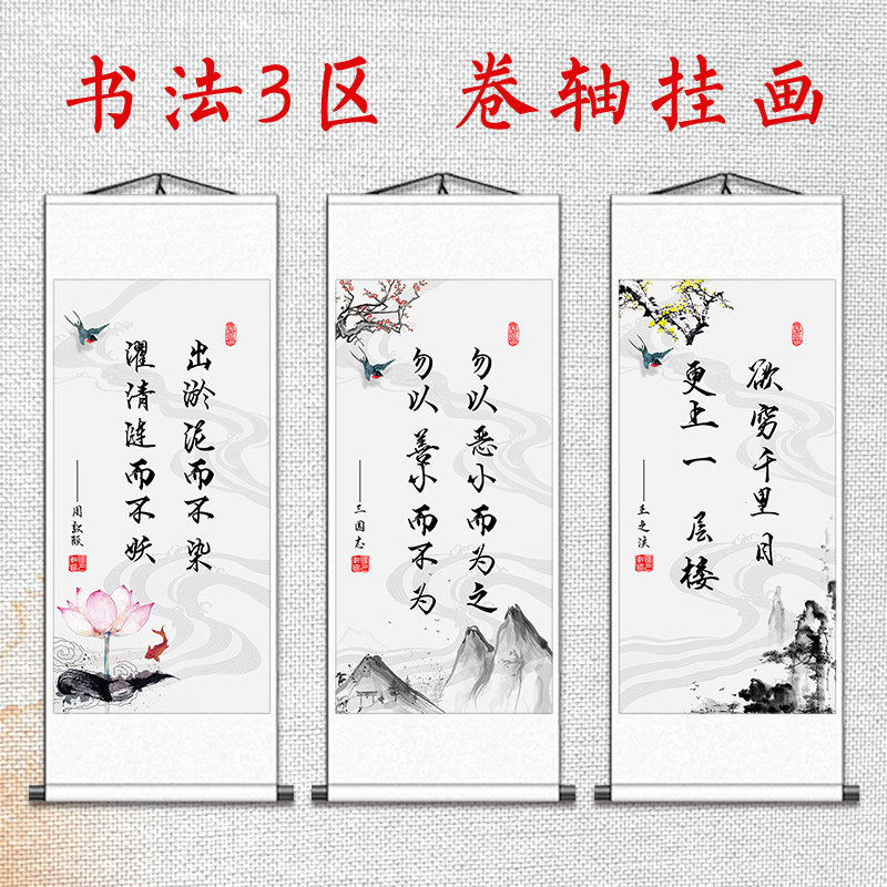 名言名句带图画简单,谚语配图画_大山谷图库
