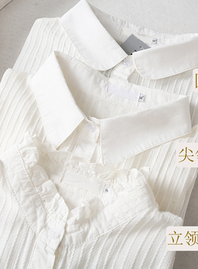 白色衬衫女长袖秋装加肥加大码200斤胖mm韩版纯棉文艺百搭衬衣潮