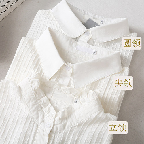 加肥加大码胖mm百搭风白色衬衫