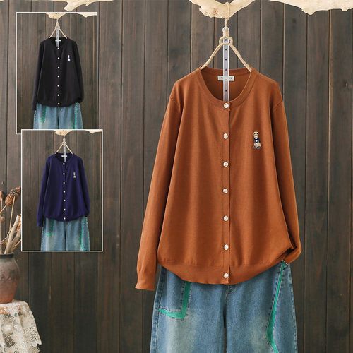 大码200斤薄款外套内搭针织衫