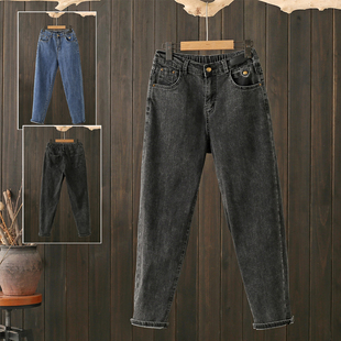高腰弹力老爹显瘦宽松直筒后松紧哈伦九分裤 200斤牛仔裤 大码 秋季