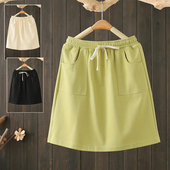 包臀裙裙子 200斤卫衣短裙胖妹妹显瘦半身裙休闲运动裙裤 夏季 大码