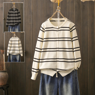 打底上衣潮 女温柔风胖mm毛衣外套长袖 春秋大码 200斤条纹针织开衫