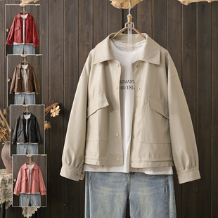 百搭宽松显瘦纯色休闲夹克 时尚 春秋特大码 230斤机车皮衣外套韩版