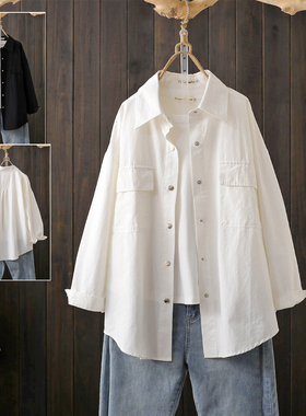 春秋大码200斤白色牛仔衬衫外套女宽松休闲薄款中长款上衣开衫潮