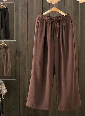 夏季大码2000斤冰丝麻阔腿裤抽绳松紧腰宽松垂感直筒加长拖地裤潮