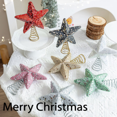 圣诞树亮片星星顶圣诞装扮