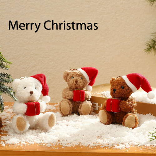 小熊圣诞装饰品可爱挂件