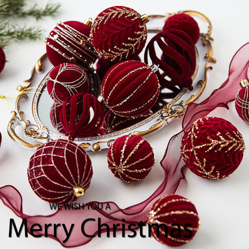 圣诞球装饰圣诞树挂件