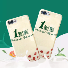 一点点奶茶苹果xr创意个性手机壳1