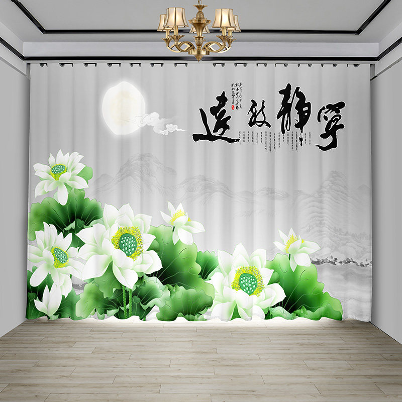 唯美水墨荷花窗帘家和万事兴中国风客厅卧室书房透光不透人纱帘