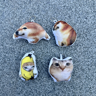 我的刀盾狗狗捏捏发声语音挂件公仔比比拉布香蕉猫抽象表情包玩偶