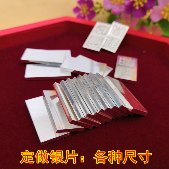 戒指diy凌仙纯银现货牌子