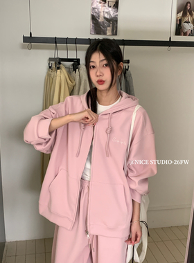 【奶思家NICE STUDIO】2026早春款新款刺绣连帽拉链卫衣外套08910