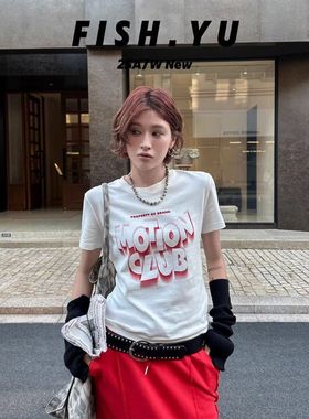 【FISH YU】十三行2026早春新款字母印花正肩弹力短袖t恤女25635