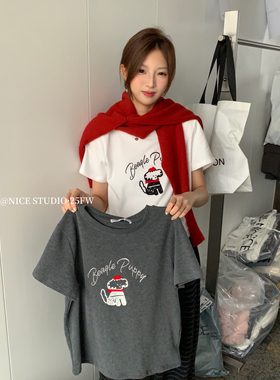 【奶思家NICE STUDIO】2026早春新款刺绣小狗休闲短袖T恤女08823