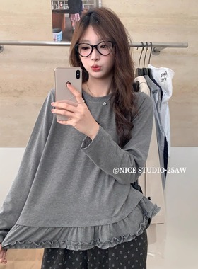 2025秋季【奶思家NICE STUDIO】花边设计圆领百搭内搭T恤女08710