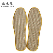 亚麻鞋 垫男纯棉麻布料吸汗防除臭留香抗菌舒适运动减震女夏天清凉
