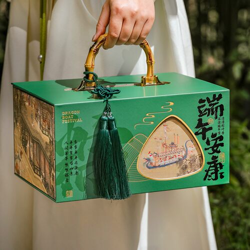 端午礼盒空盒粽子包装盒咸鸭蛋