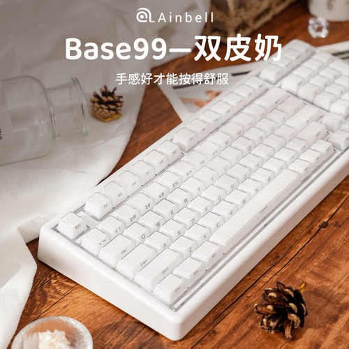 Ainbell双皮奶Base99机械键盘热插拔三模客制化高颜值办公专用