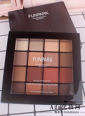 大地色眼影哑光珠光裸妆韩国初学者ins超火抖音同款大理石眼影盘