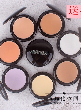 唯魅秀数码粉底霜遮瑕膏湿粉遮盖黑痣斑痘印提亮保湿防水彩妆粉底