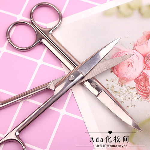 剪刀14cm直剪优美弧度一剪弯剪