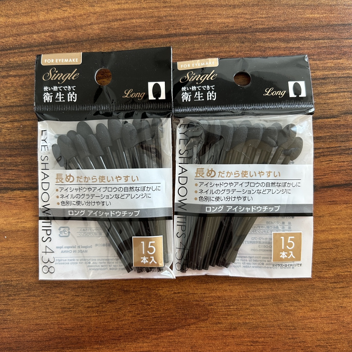 日本本土海绵单头眼影刷化妆刷眼影刷子单头海绵眼影刷美妆工具彩