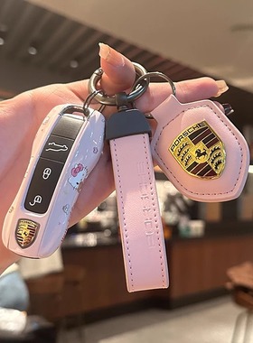 适用于保时捷钥匙壳卡宴macan911帕拉梅拉Taycan718卡通钥匙扣套