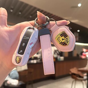 适用于保时捷钥匙壳卡宴macan911帕拉梅拉Taycan718卡通钥匙扣套