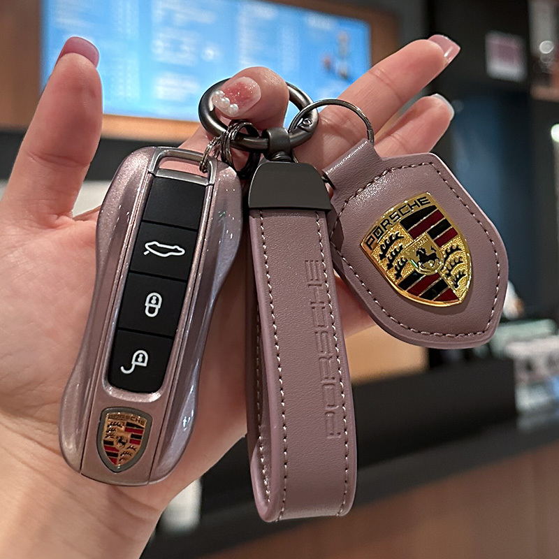 冰莓粉保时捷钥匙壳套卡宴macan718帕拉梅拉taycan911迈凯车挂件