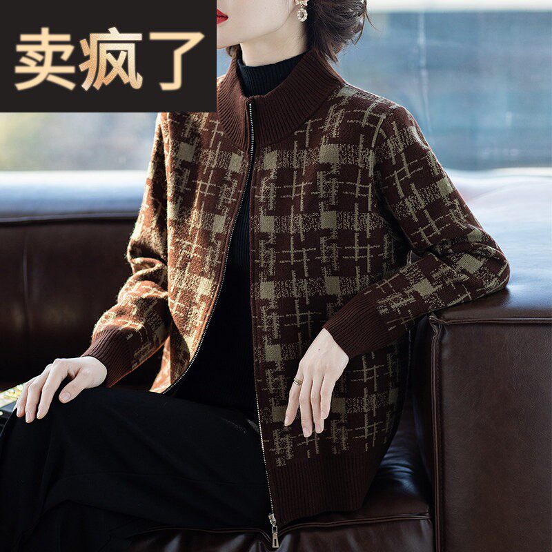 妈妈春秋短款外套女春装中老年人洋气质夹克时尚休闲加大码上衣服