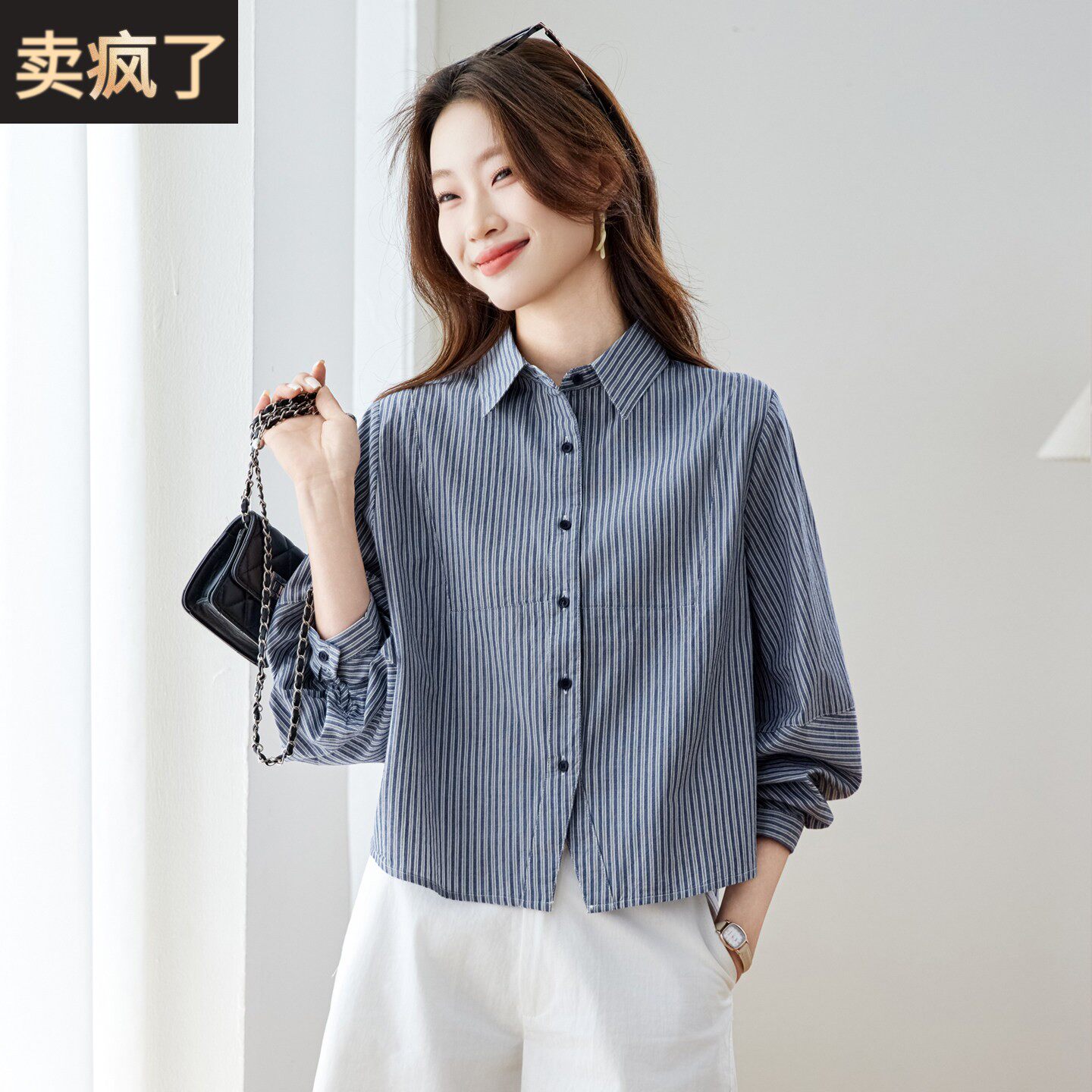 轻奢蓝色条纹衬衫女长袖2026春装新款高级感减龄超好看纯棉短衬衣