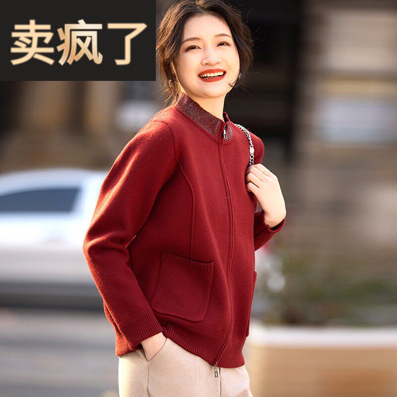 喜卉妈妈冬季过年装喜庆本命年保暖针织衫中老年女装秋装开衫外套