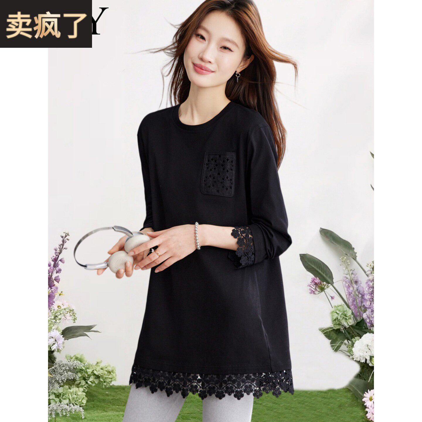 2026春装新款黑色中长款遮屁股纯棉T恤慵懒蕾丝拼接休闲打底上衣