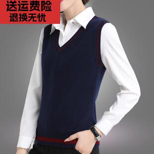 100纯羊毛针织马甲女背心坎肩无袖时尚V领毛衣马夹背心女职业外搭